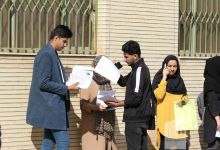 گزارش تصویری ثبت نام دانشجویان جدید الورود